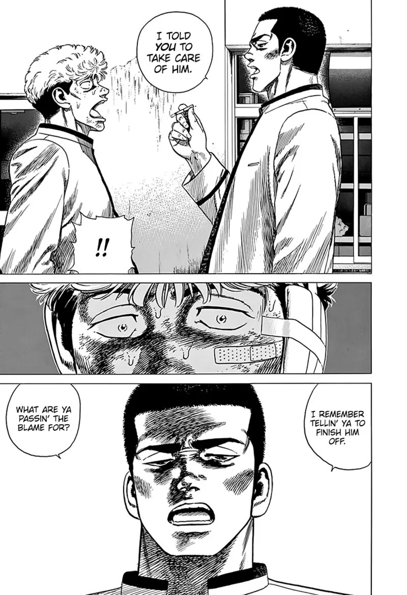 Rokudenashi Blues Chapter 327 page 14