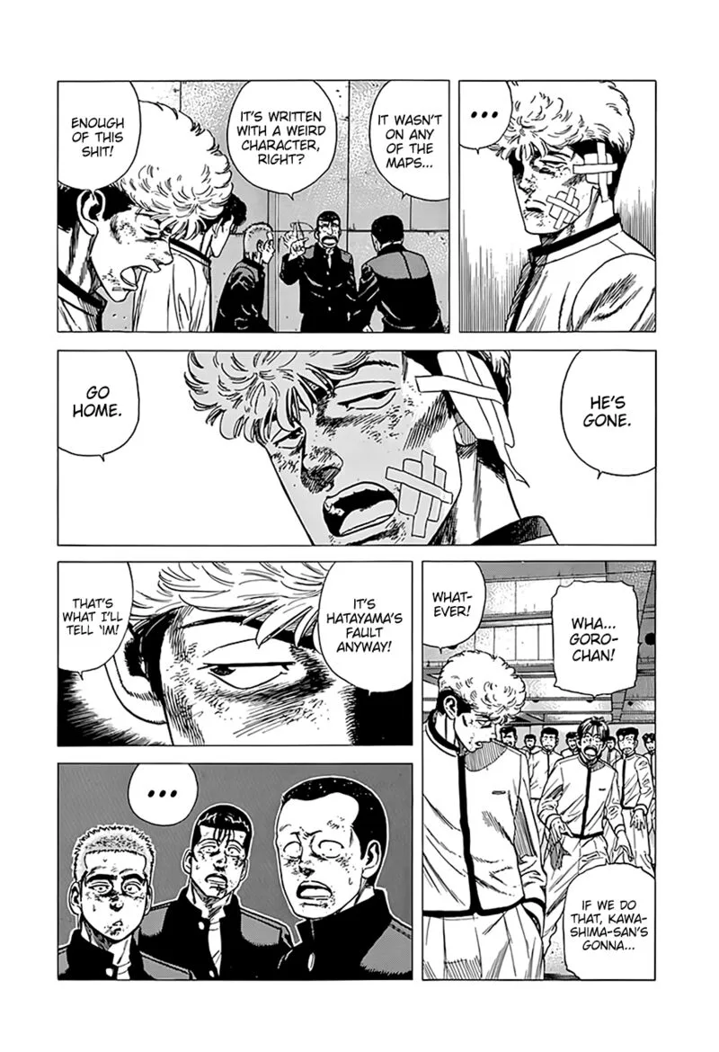 Rokudenashi Blues Chapter 327 page 6