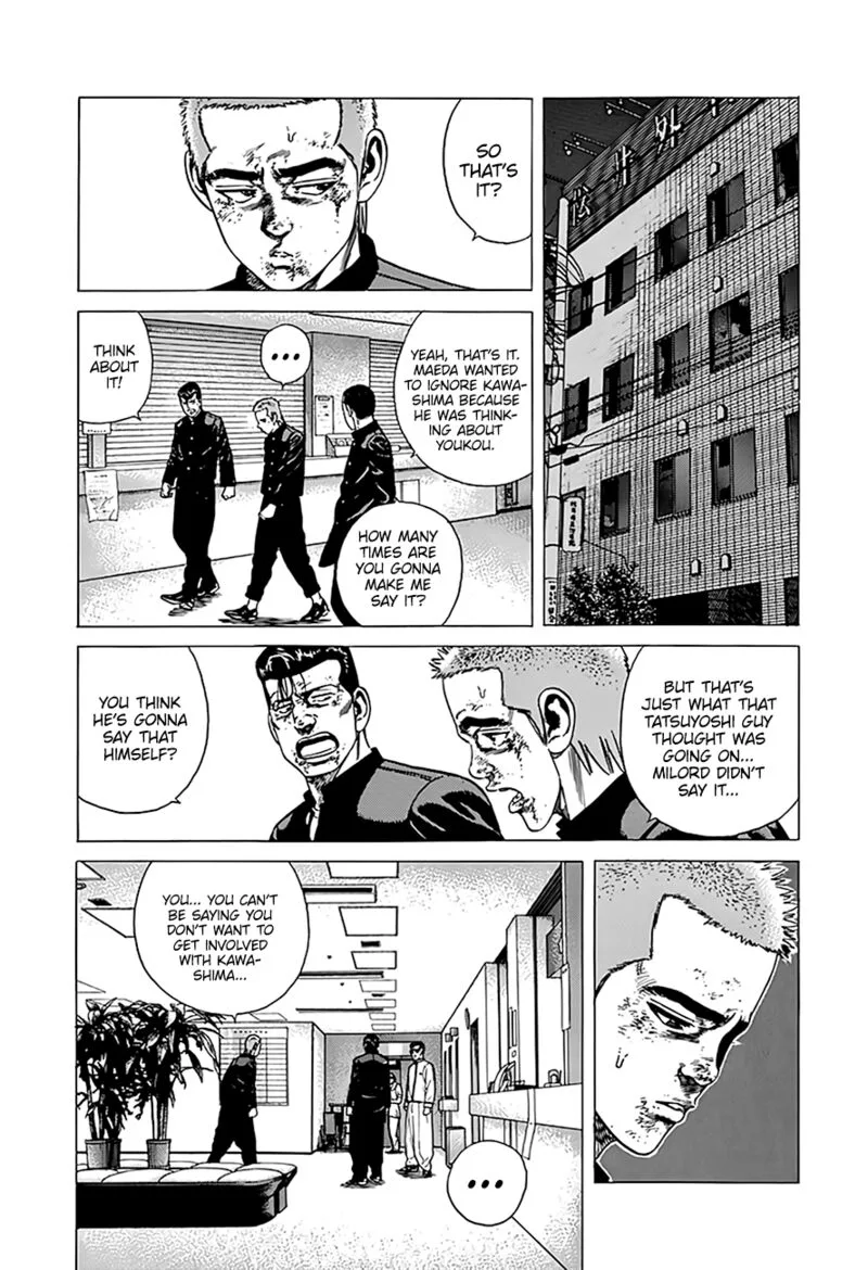 Rokudenashi Blues Chapter 327 page 7