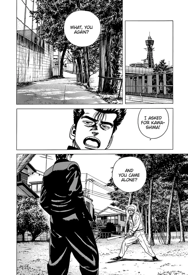Rokudenashi Blues Chapter 328 page 9