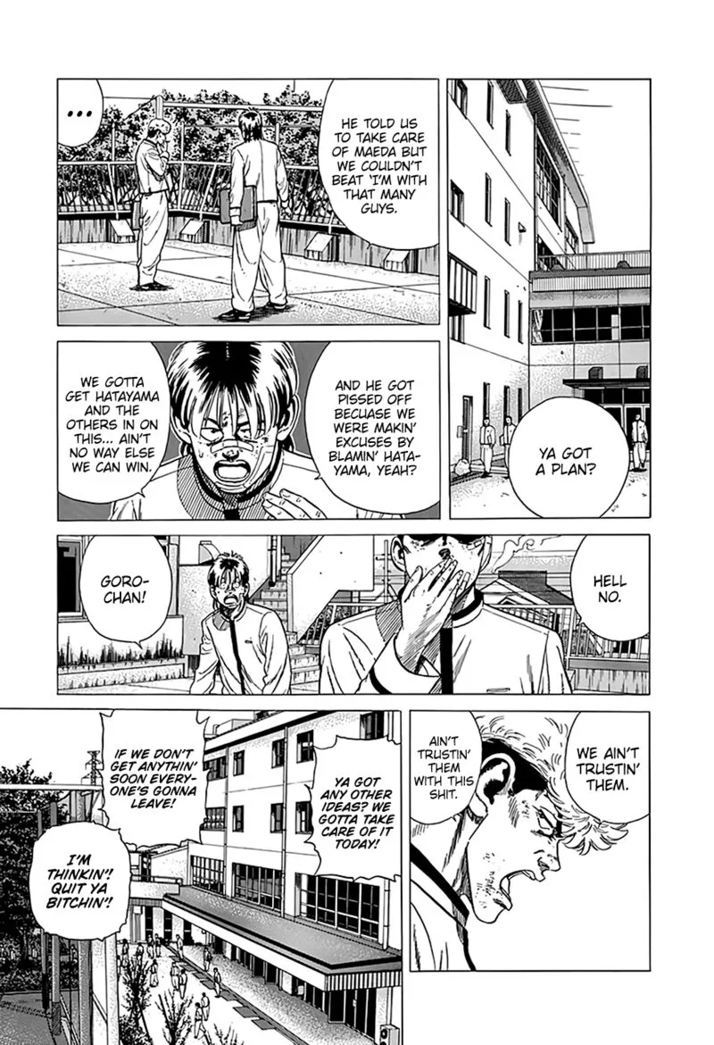 Rokudenashi Blues Chapter 328 page 6
