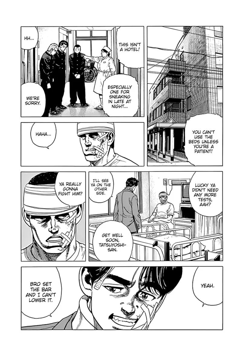 Rokudenashi Blues Chapter 329 page 8