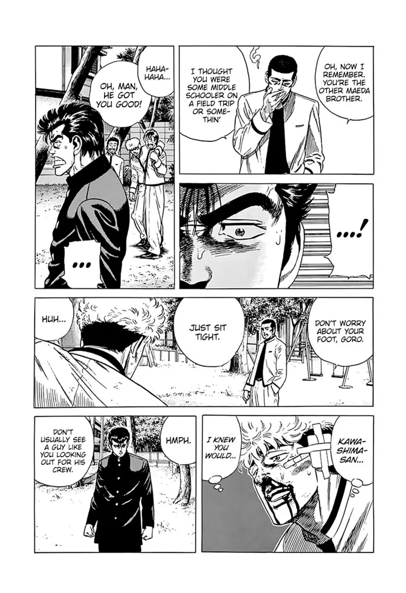 Rokudenashi Blues Chapter 329 page 6
