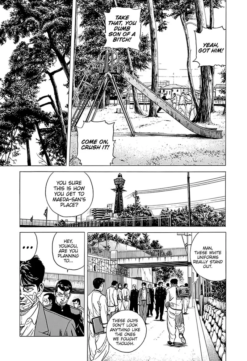 Rokudenashi Blues Chapter 329 page 15