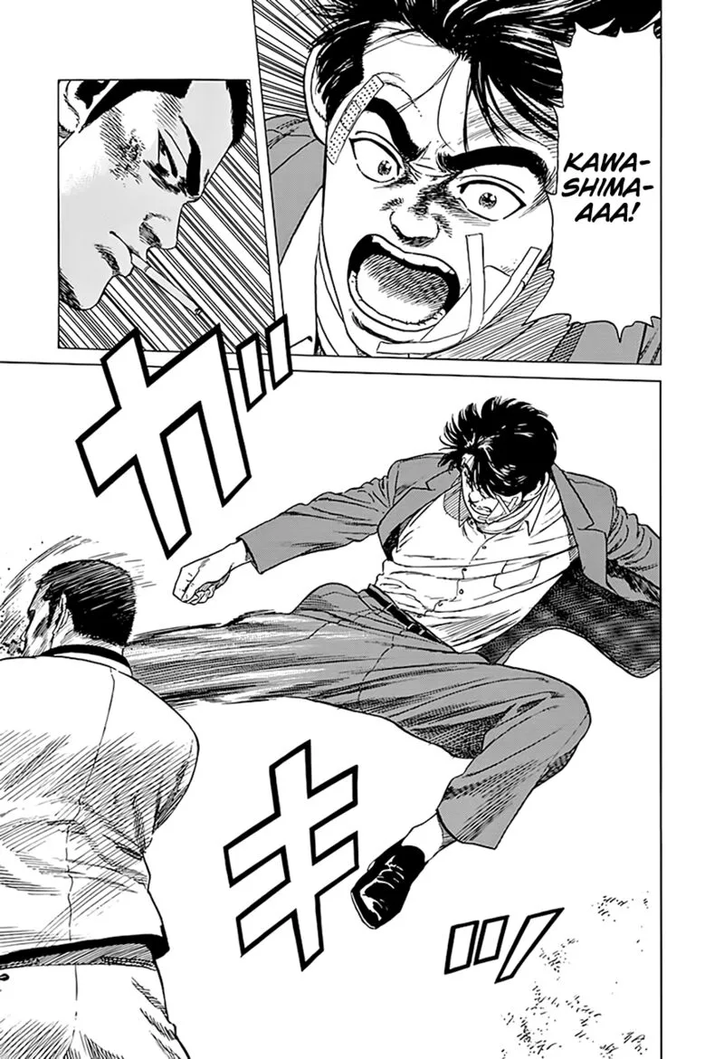 Rokudenashi Blues Chapter 329 page 19