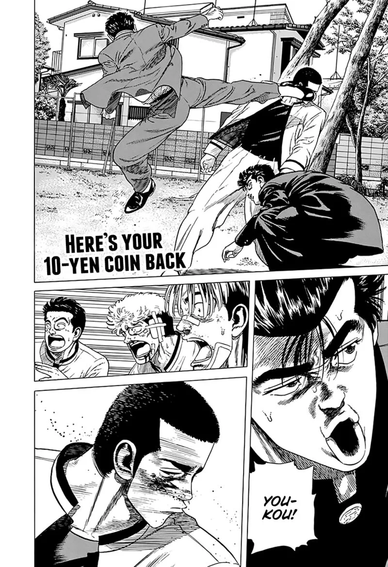 Rokudenashi Blues Chapter 330 page 1