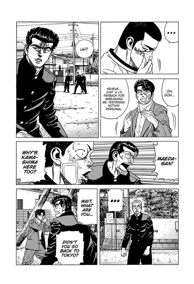 Rokudenashi Blues Chapter 330 page 3