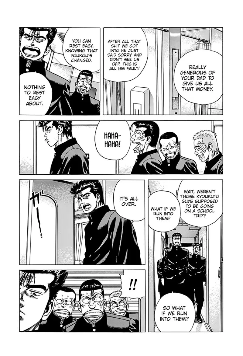 Rokudenashi Blues Chapter 331 page 13