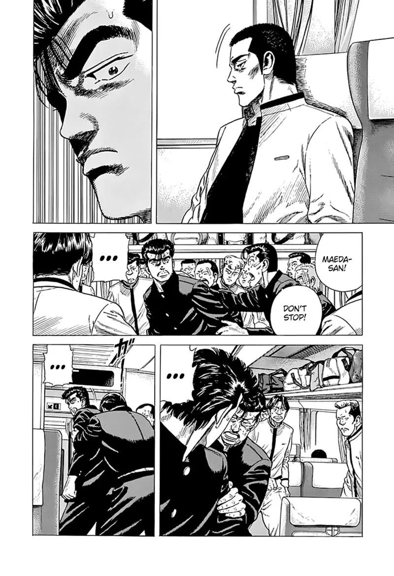 Rokudenashi Blues Chapter 331 page 17