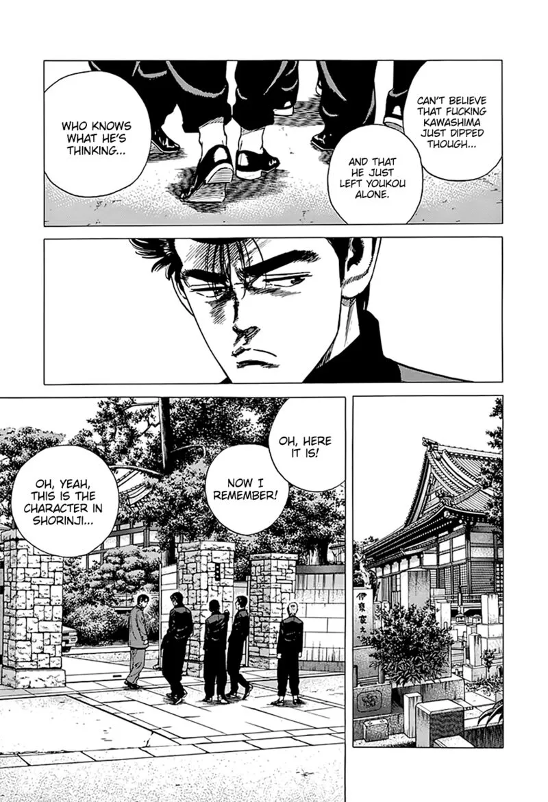 Rokudenashi Blues Chapter 331 page 5