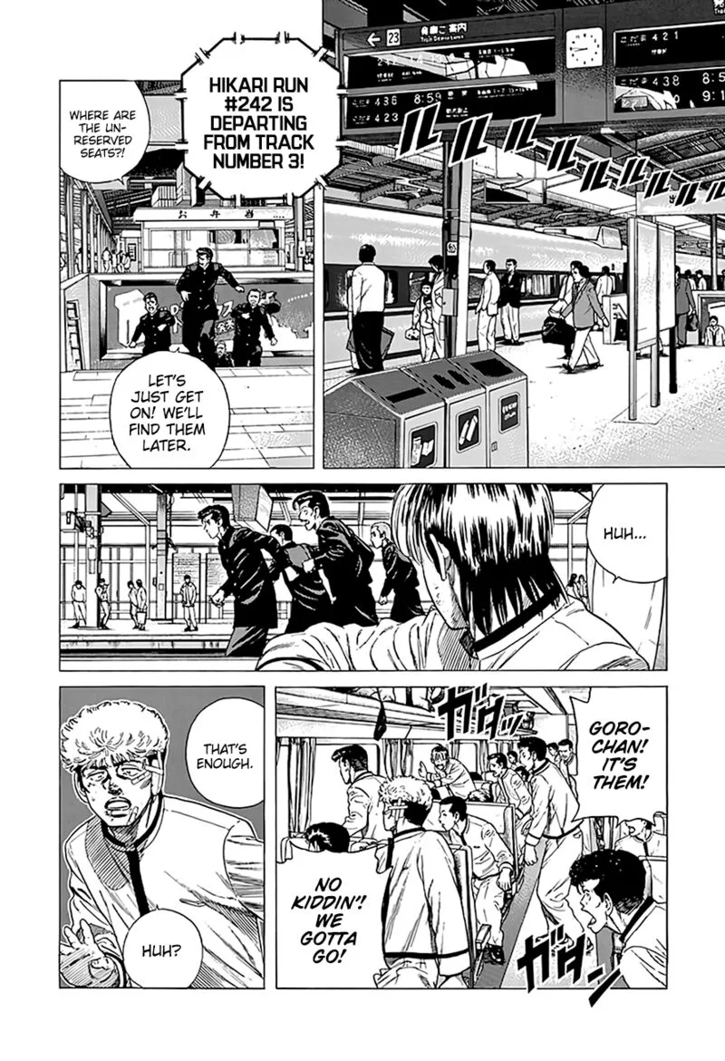 Rokudenashi Blues Chapter 331 page 10