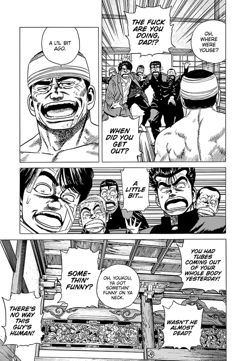Rokudenashi Blues Chapter 331 page 7