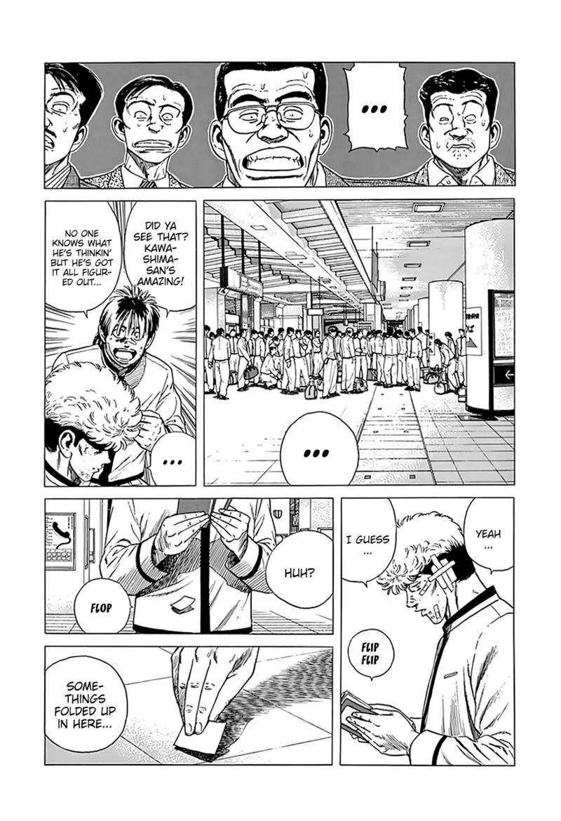 Rokudenashi Blues Chapter 332 page 9
