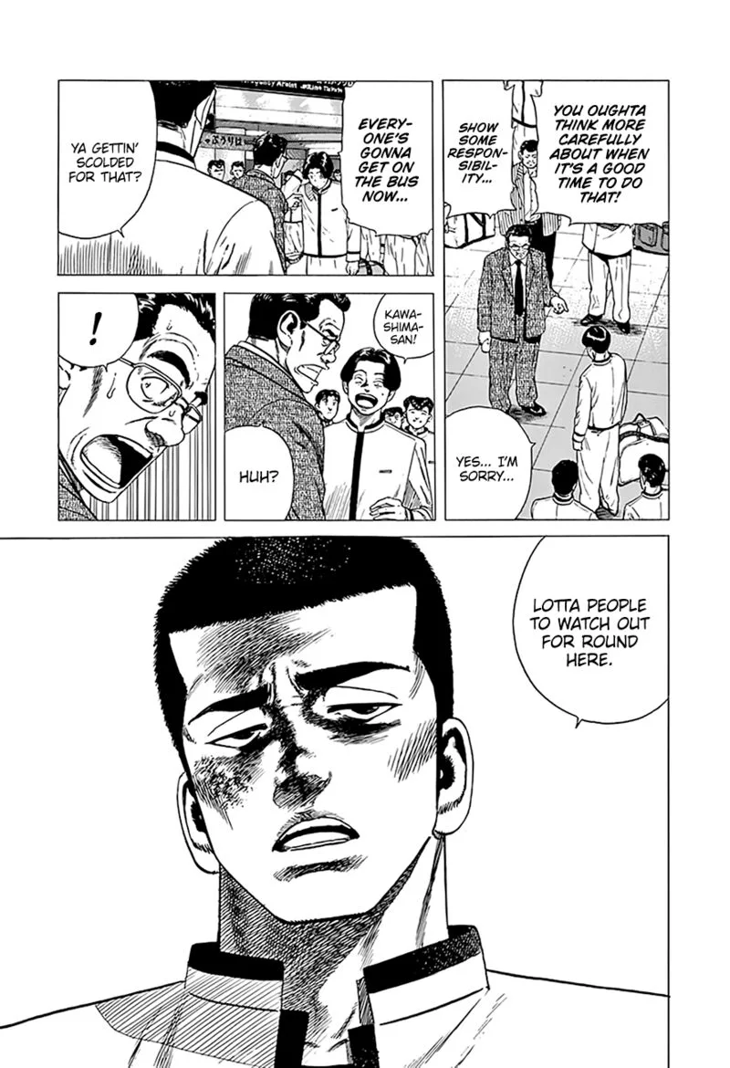 Rokudenashi Blues Chapter 332 page 7