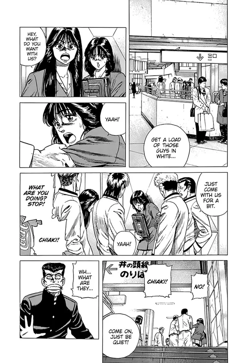 Rokudenashi Blues Chapter 332 page 15