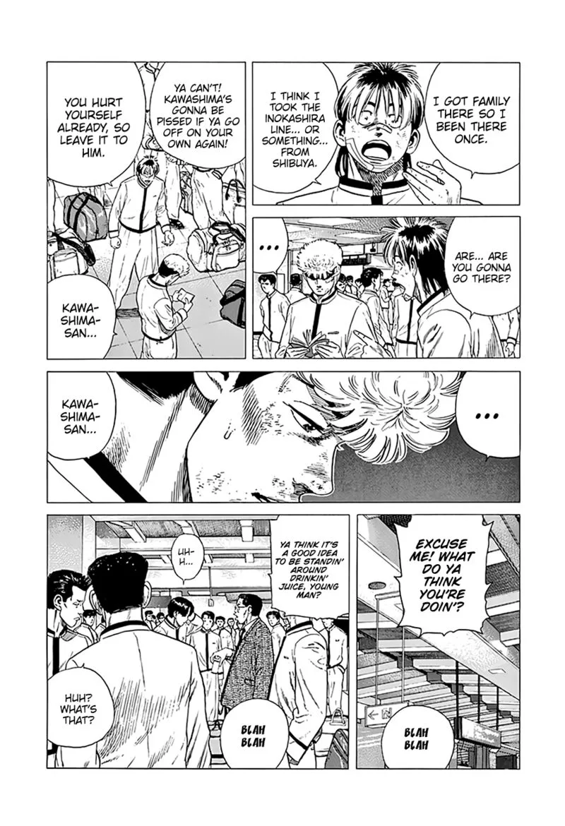 Rokudenashi Blues Chapter 332 page 6