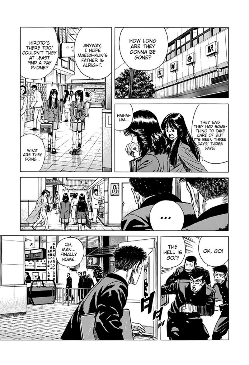 Rokudenashi Blues Chapter 332 page 3