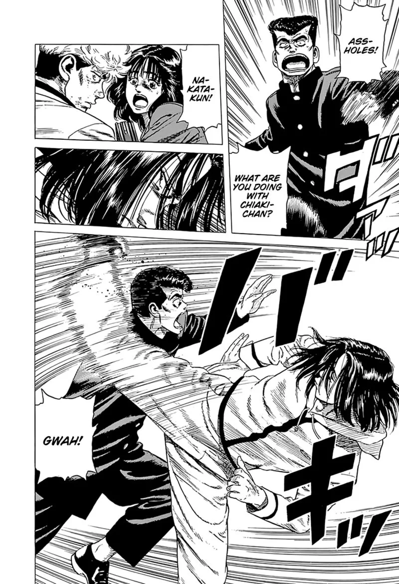 Rokudenashi Blues Chapter 332 page 16