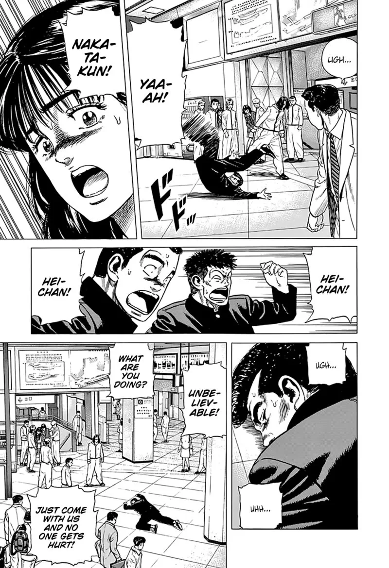 Rokudenashi Blues Chapter 332 page 17