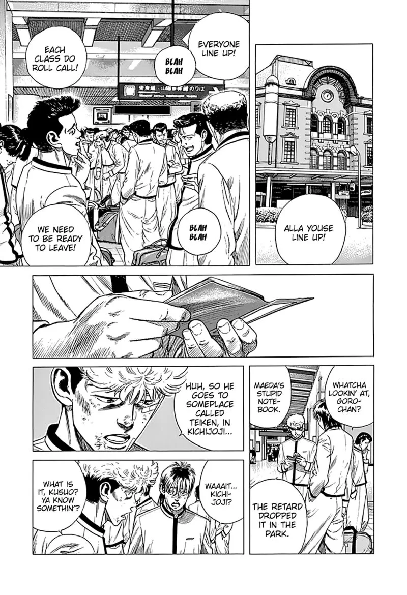 Rokudenashi Blues Chapter 332 page 5