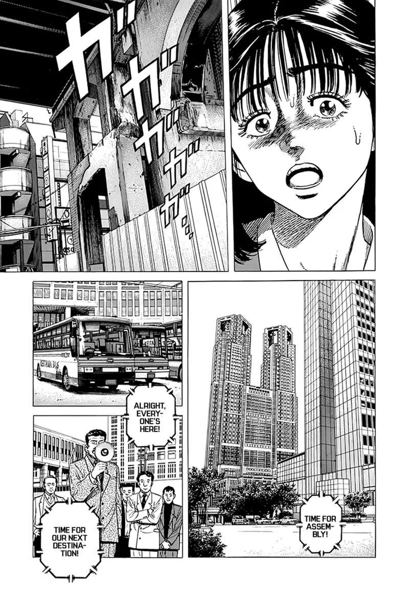 Rokudenashi Blues Chapter 333 page 14