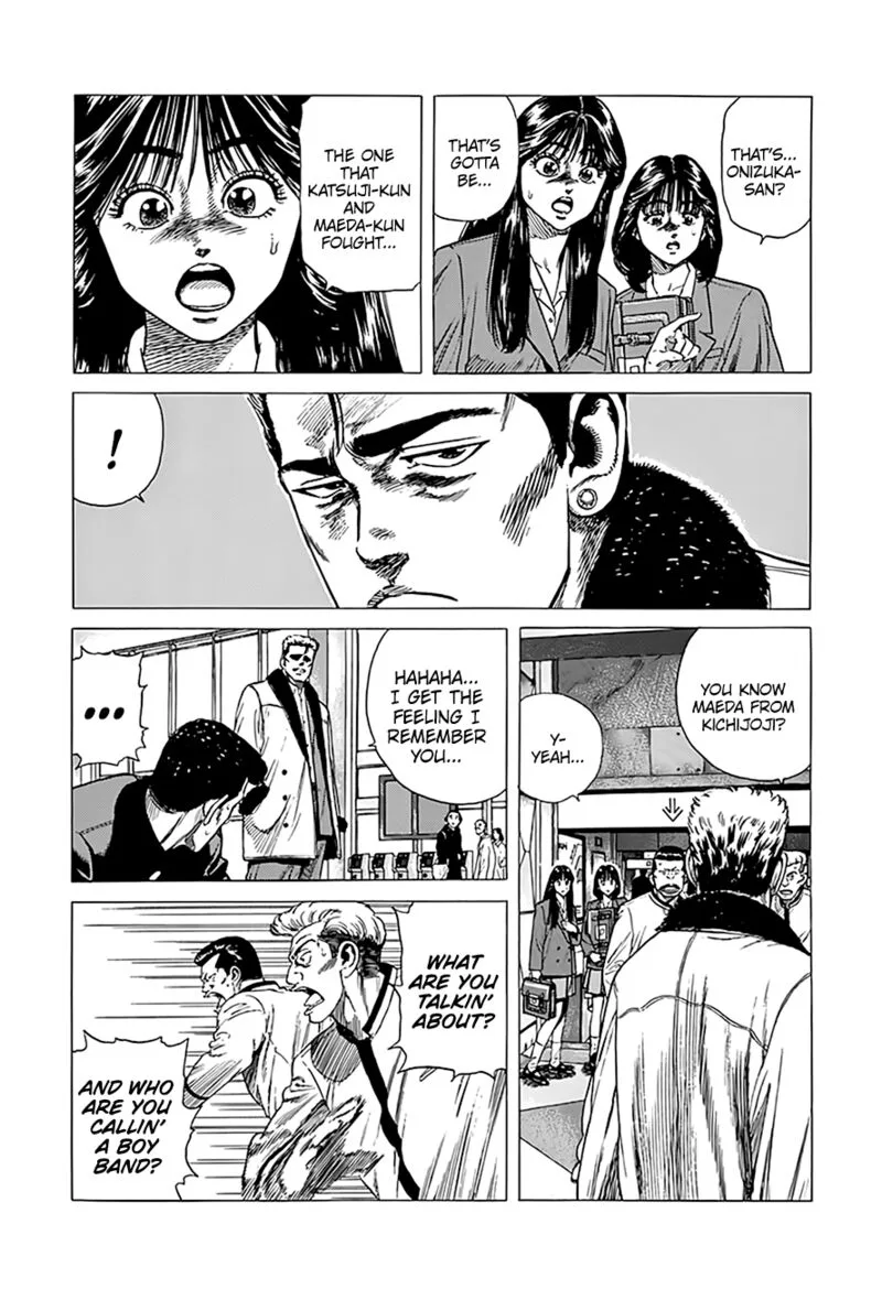 Rokudenashi Blues Chapter 333 page 3