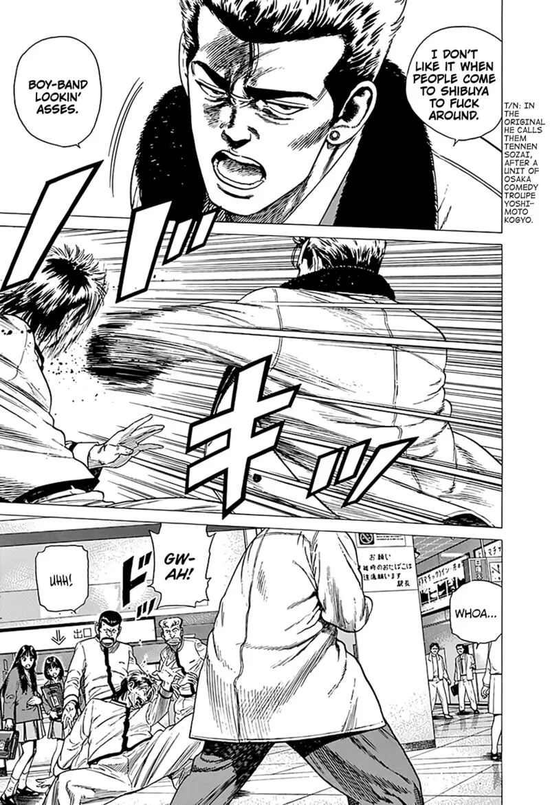 Rokudenashi Blues Chapter 333 page 2