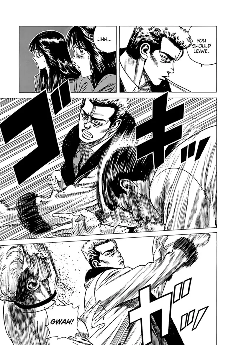 Rokudenashi Blues Chapter 333 page 4