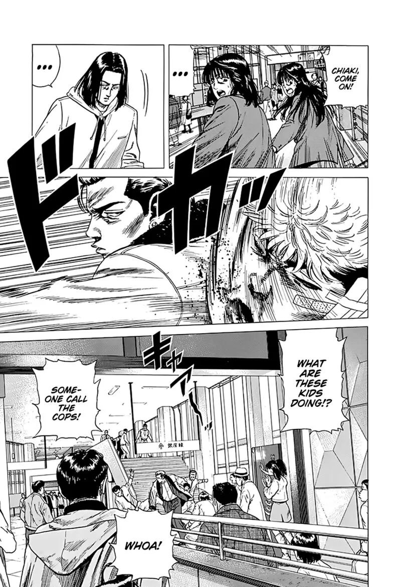 Rokudenashi Blues Chapter 333 page 6
