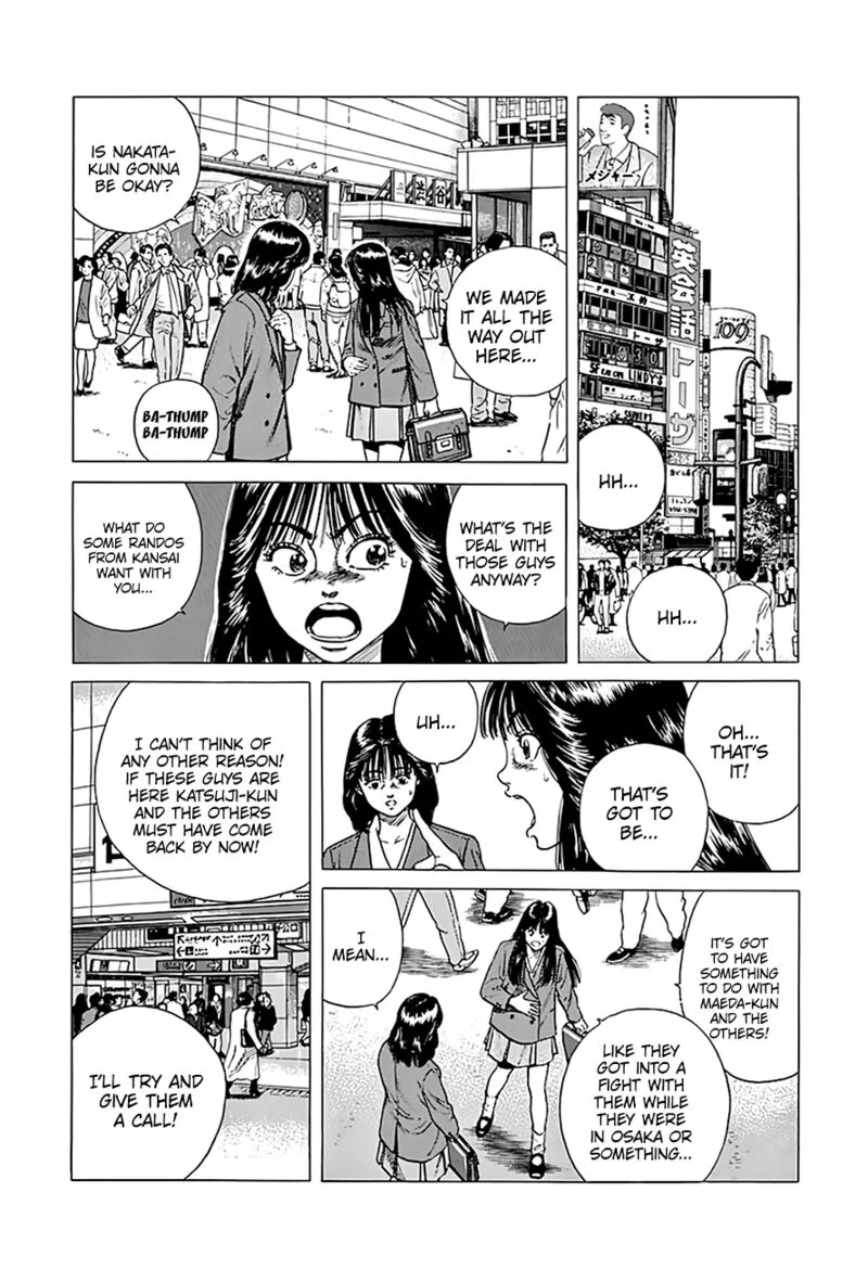 Rokudenashi Blues Chapter 333 page 7