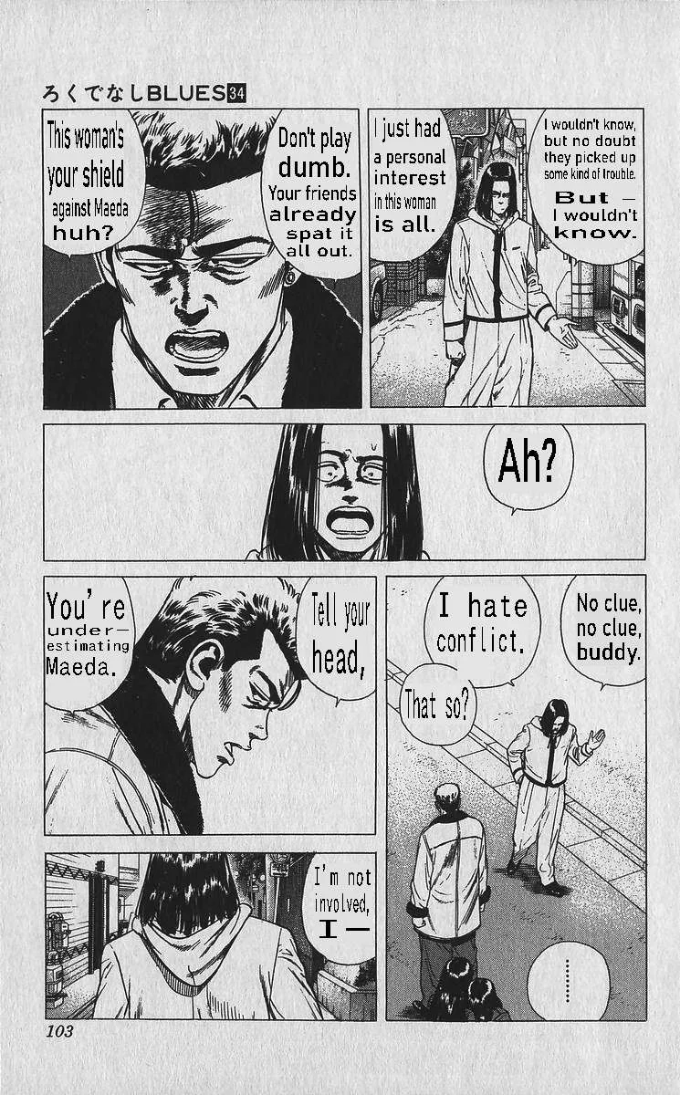 Rokudenashi Blues Chapter 334 page 2