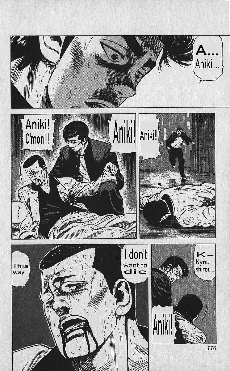 Rokudenashi Blues Chapter 334 page 13