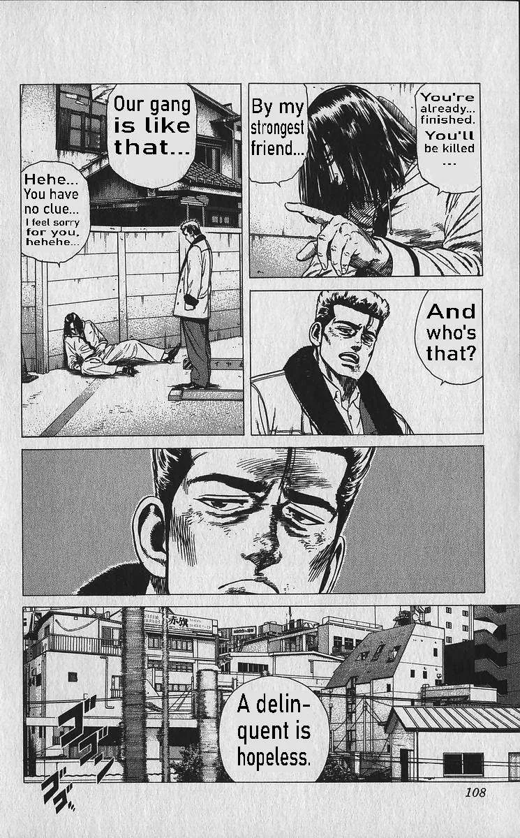 Rokudenashi Blues Chapter 334 page 7