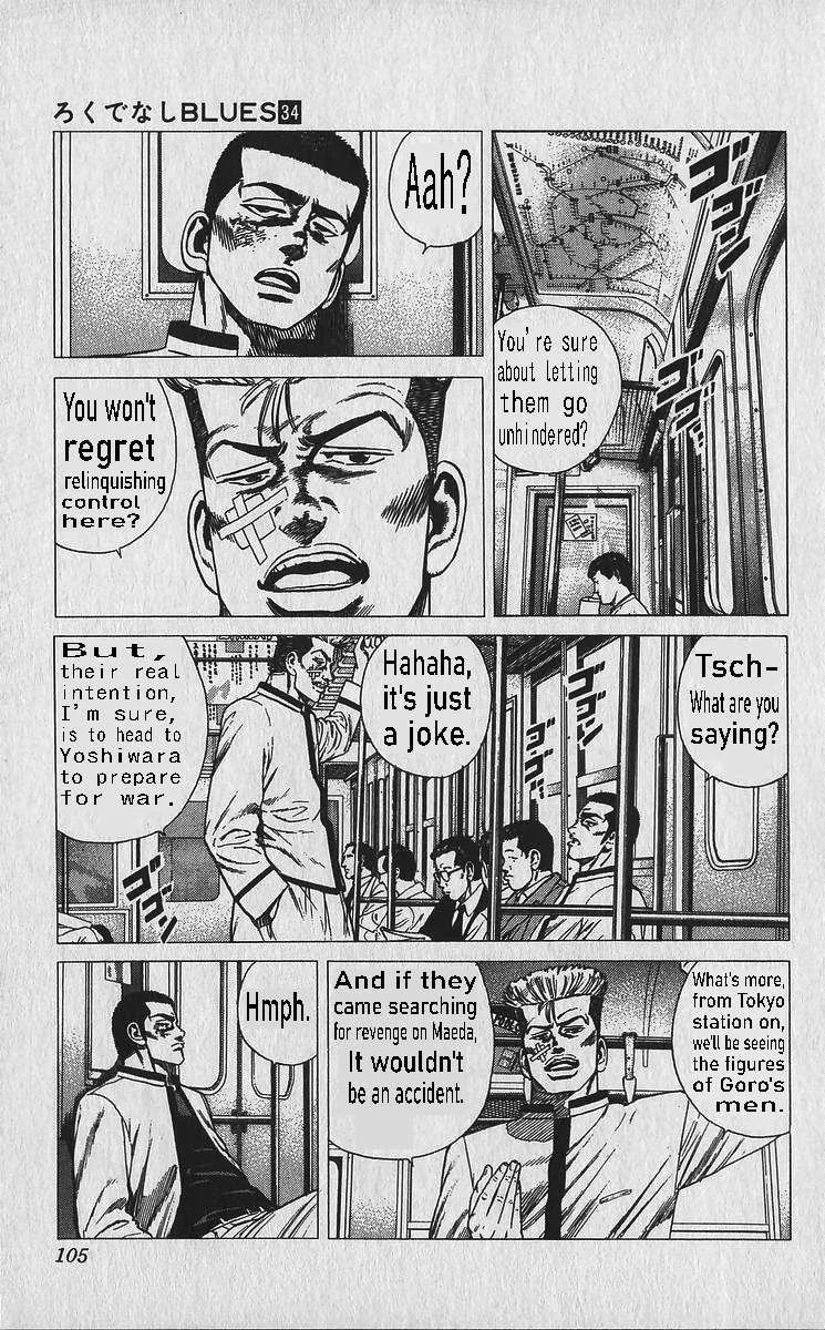 Rokudenashi Blues Chapter 334 page 4