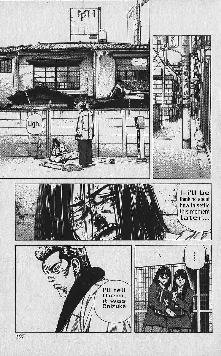 Rokudenashi Blues Chapter 334 page 6