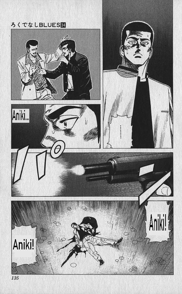 Rokudenashi Blues Chapter 335 page 15