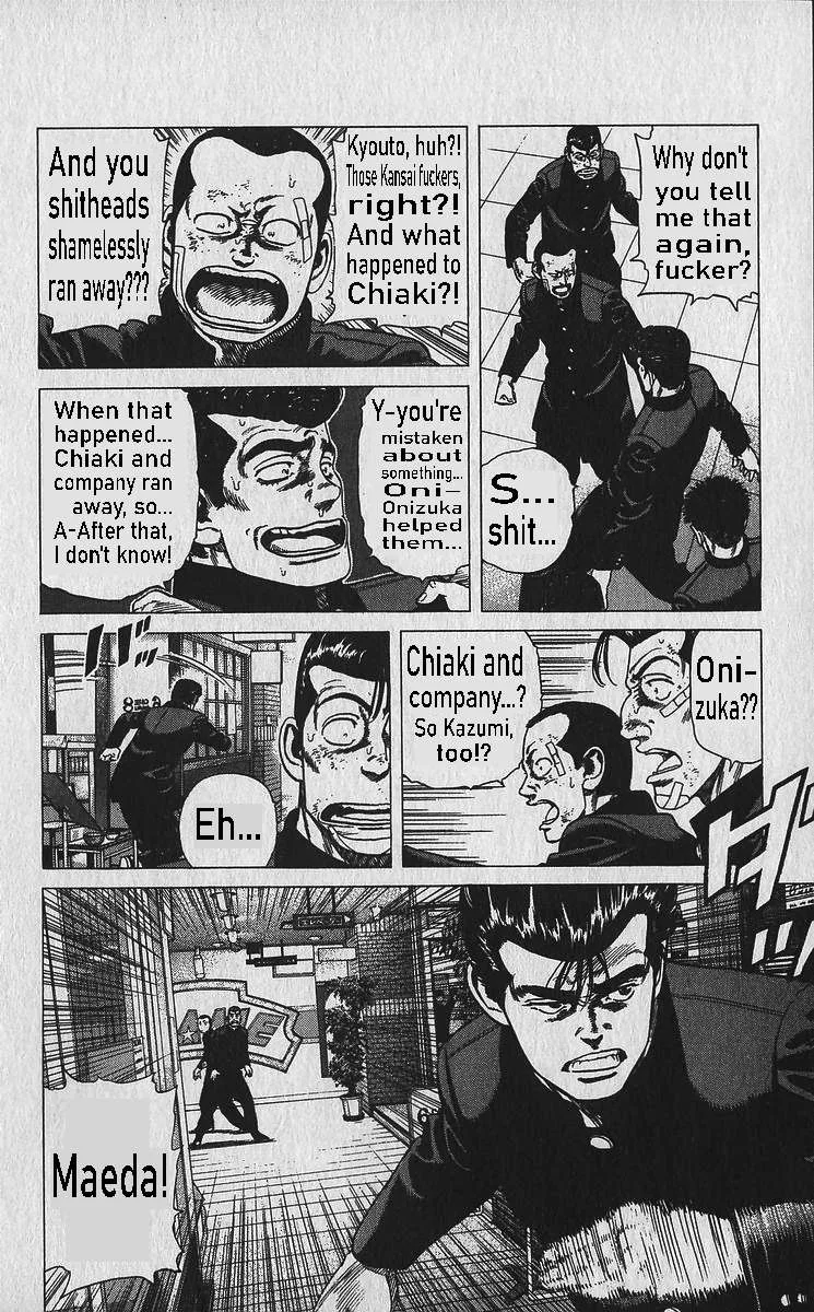 Rokudenashi Blues Chapter 335 page 8