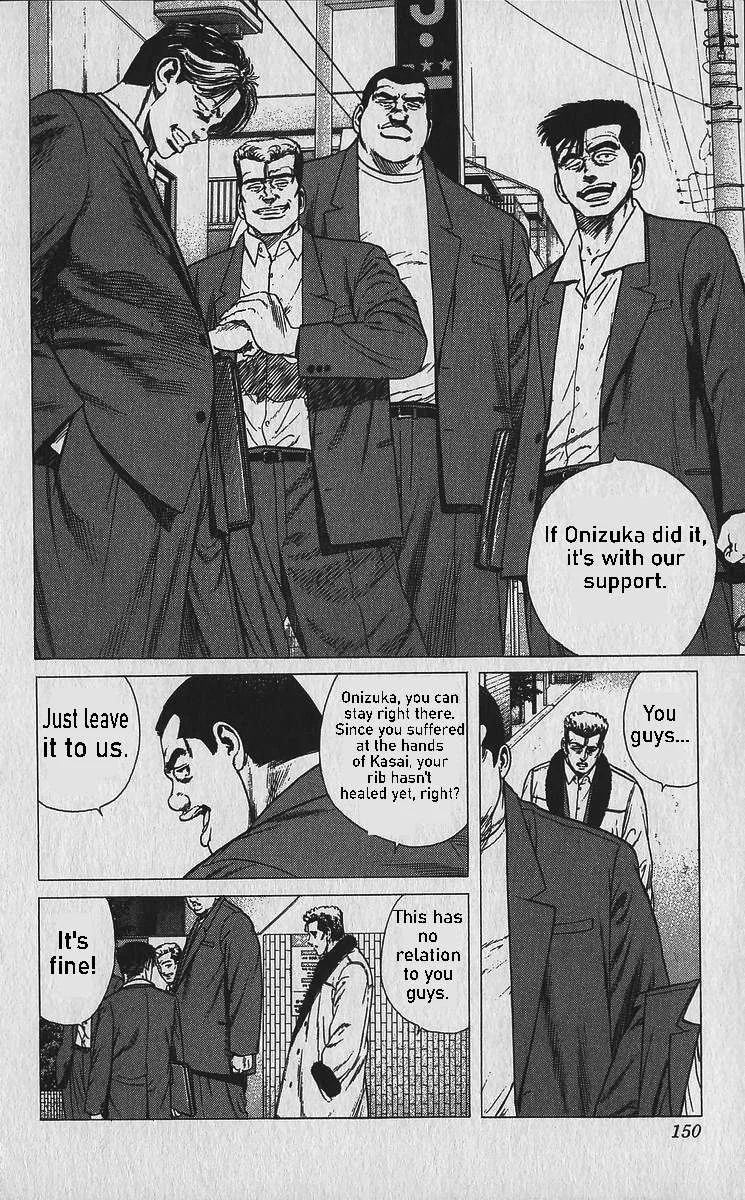 Rokudenashi Blues Chapter 336 page 11