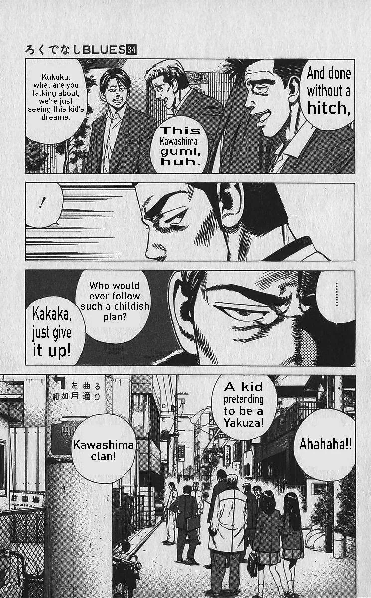 Rokudenashi Blues Chapter 336 page 4