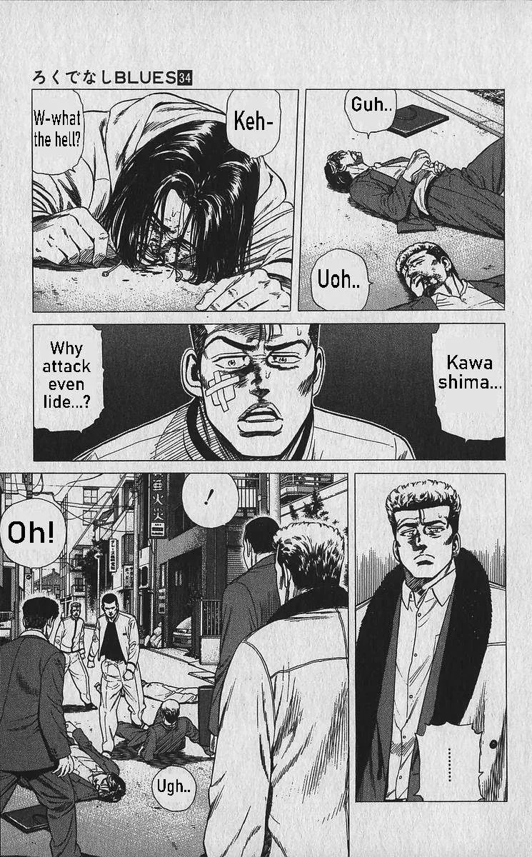 Rokudenashi Blues Chapter 337 page 2