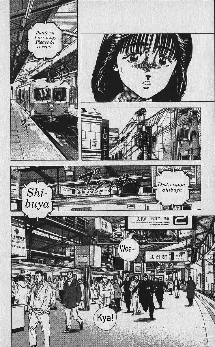 Rokudenashi Blues Chapter 337 page 7