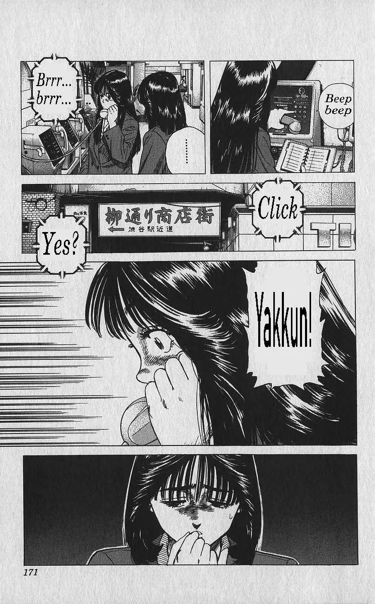 Rokudenashi Blues Chapter 337 page 14