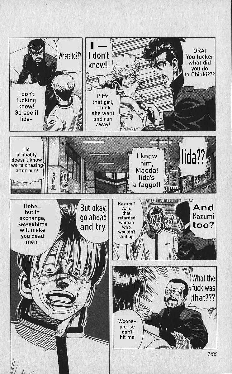 Rokudenashi Blues Chapter 337 page 9