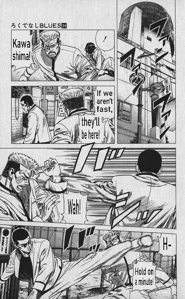 Rokudenashi Blues Chapter 338 page 6