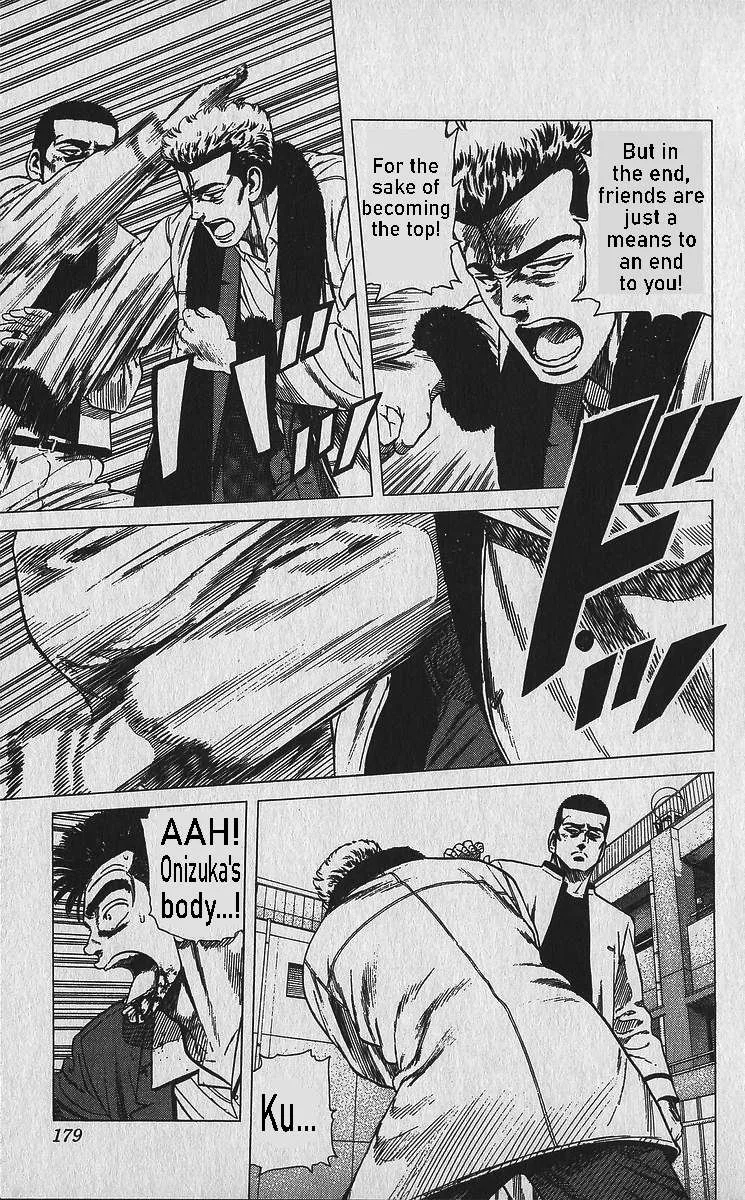 Rokudenashi Blues Chapter 338 page 4