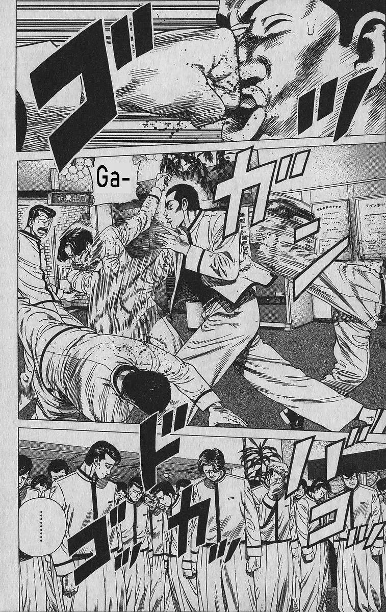 Rokudenashi Blues Chapter 339 page 24