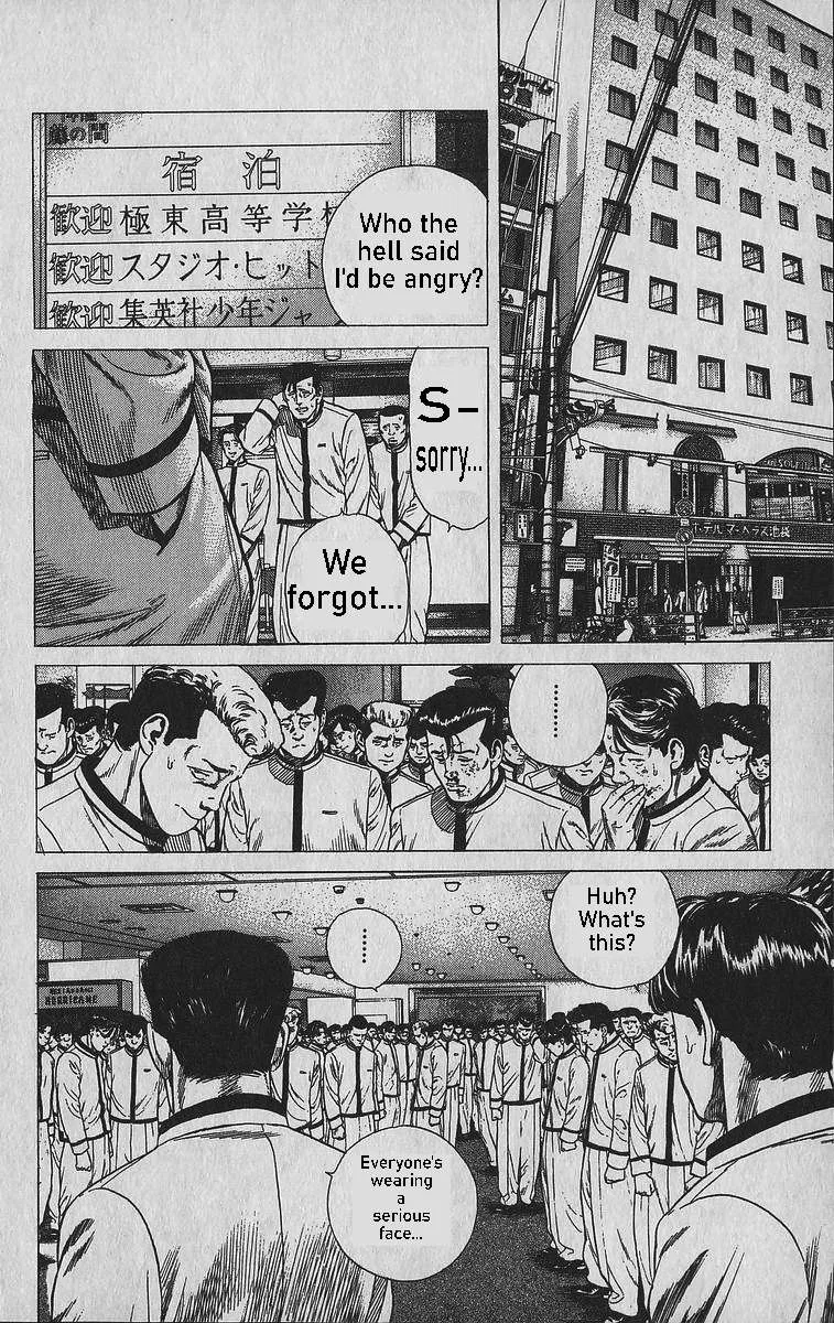 Rokudenashi Blues Chapter 339 page 22