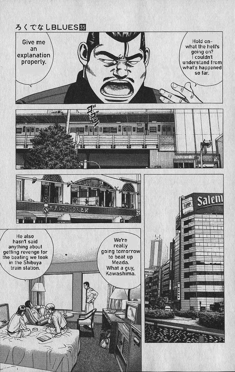 Rokudenashi Blues Chapter 340 page 7