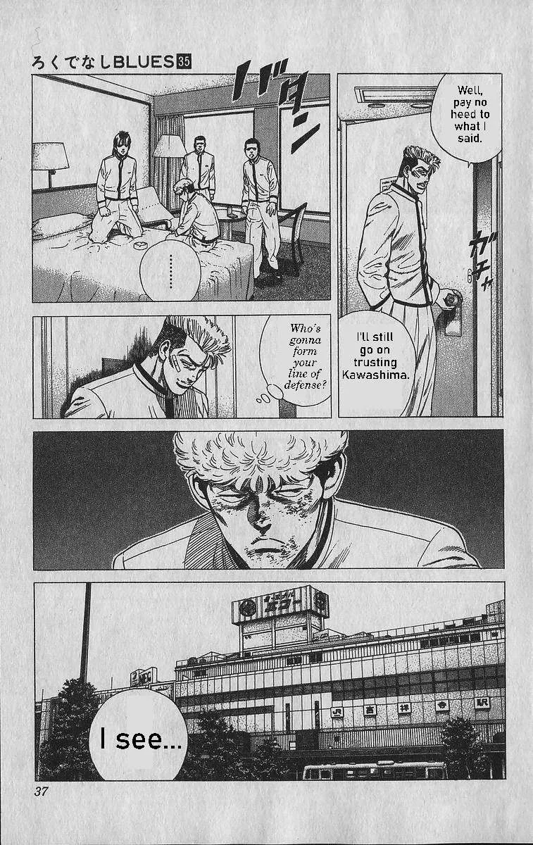 Rokudenashi Blues Chapter 340 page 11