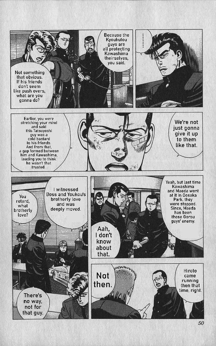 Rokudenashi Blues Chapter 341 page 4